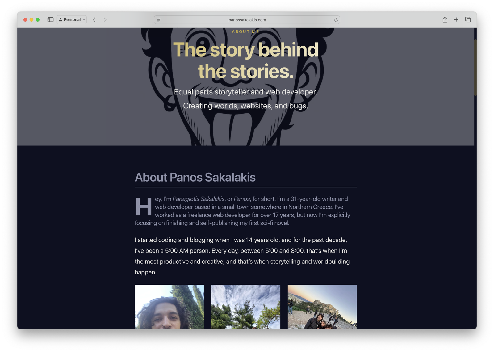 About Panos Sakalakis - Page